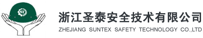 浙江人生就是搏中国官网安全技术有限公司