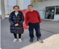 37fa62e9570054f8183e43563c22d37.png